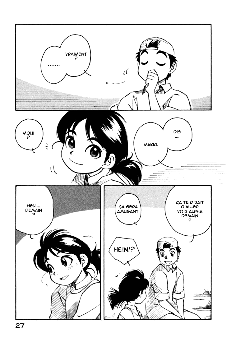 img Yokohama Kaidashi Kikou 3